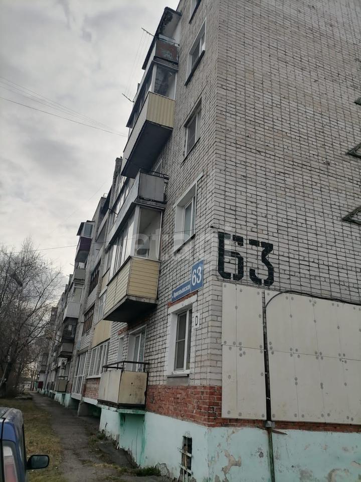 квартира г Анжеро-Судженск ул Прокопьевская 63 фото 1
