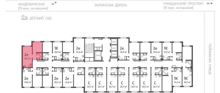 квартира г Санкт-Петербург метро Девяткино ул Пейзажная 28к/2 19 жилой комплекс Цветной Город кв-л фото 2