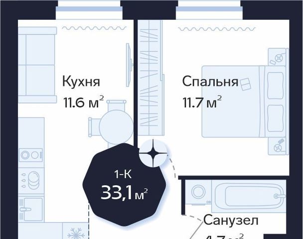 р-н Центральный ул Новгородская 22 фото