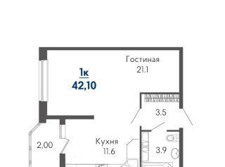 г Краснодар р-н Карасунский ул им. Мачуги В.Н. 166/1 Карасунский округ, Пашковский фото