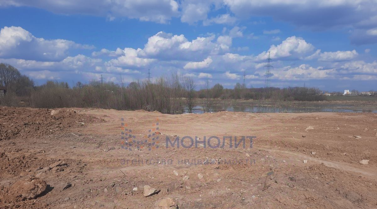 земля г Нижний Новгород р-н Нижегородский наб Гребного канала фото 2