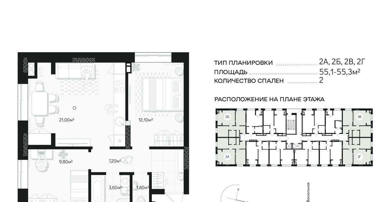 квартира г Астрахань р-н Кировский ул Минусинская 8с/3 фото 1