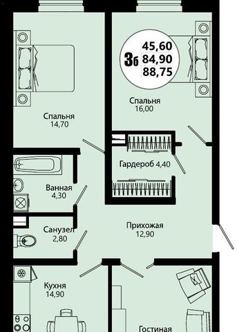 г Краснодар р-н Прикубанский мкр им Петра Метальникова ул Тополиная 40/1к 2 фото