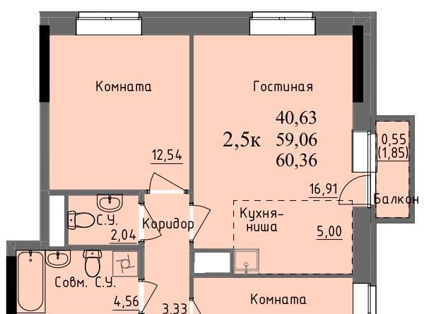 квартира г Ижевск р-н Первомайский проезд Ключевой 23а Поселок фото 1