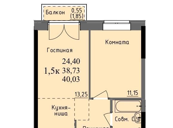 г Ижевск р-н Первомайский проезд Ключевой 23а Поселок фото