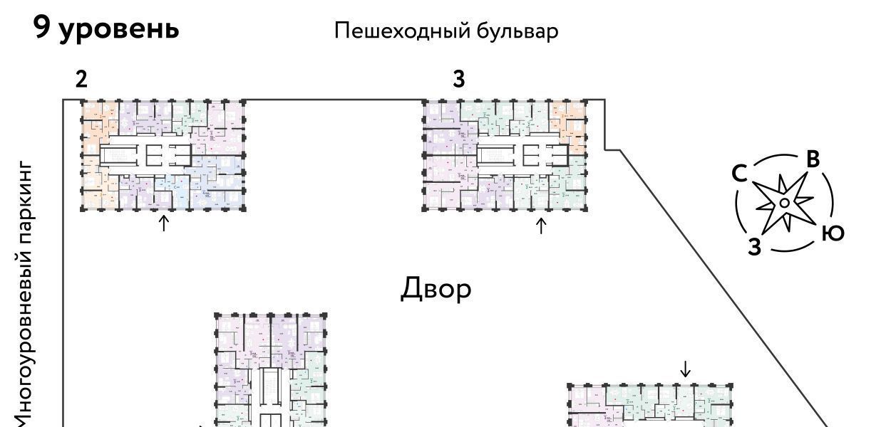 квартира г Тюмень р-н Ленинский Дорожный ул Тимофея Чаркова 93 ЖК Звёздный Ленинский административный округ фото 3