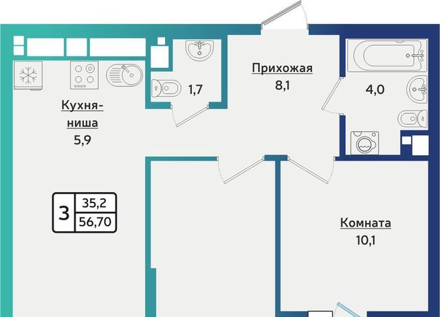 г Ижевск р-н Индустриальный ул 40 лет Победы 123 фото