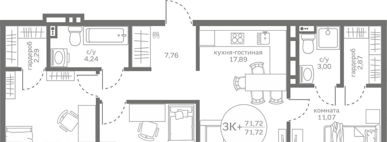 квартира р-н Тюменский д Патрушева ул Петра Ершова 8 фото 1