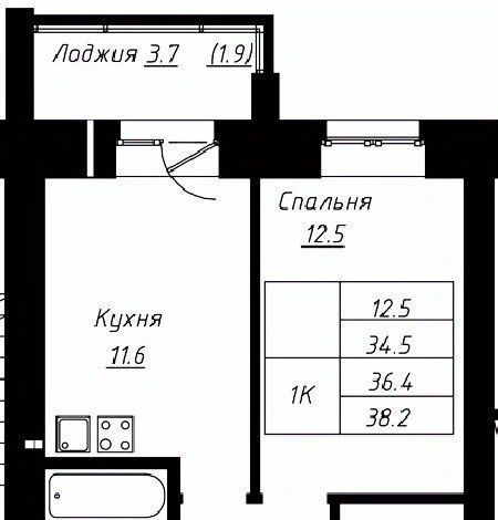 квартира г Барнаул р-н Индустриальный Солнечная Поляна тракт Павловский 196/1 фото 1