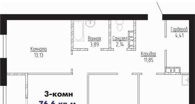 г Омск р-н Кировский ул 70 лет Октября 6с фото