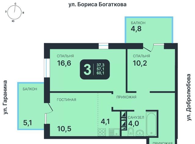 г Новосибирск Золотая Нива ул Гаранина 33/4 фото