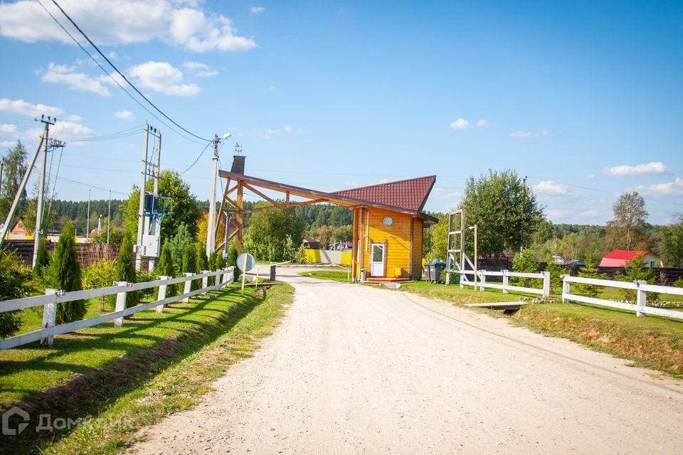 земля городской округ Можайский фото 4