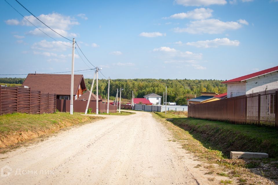 земля городской округ Можайский фото 10