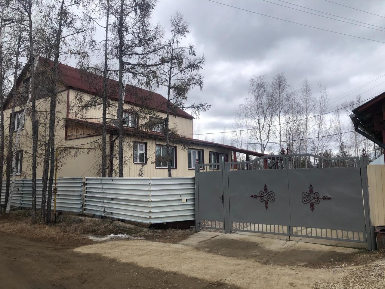 дом г Якутск с Маган ул Алымова фото 1