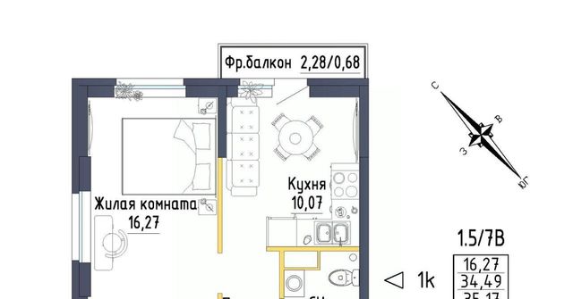 квартира Уралмаш Проспект Космонавтов, жилрайон фото