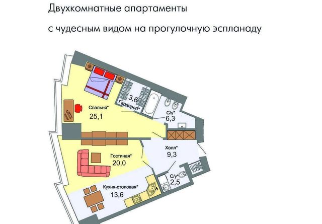 г Екатеринбург р-н Верх-Исетский Заречный Динамо ул. Бориса Ельцина фото