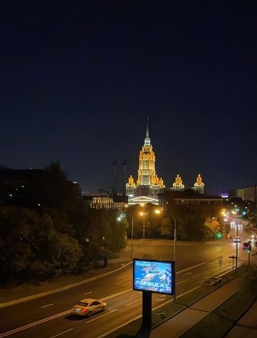 г Москва метро Улица 1905 года Пресненский ул 1905 года 1 фото