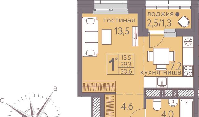 г Пермь р-н Мотовилихинский ул Серебристая 7 фото