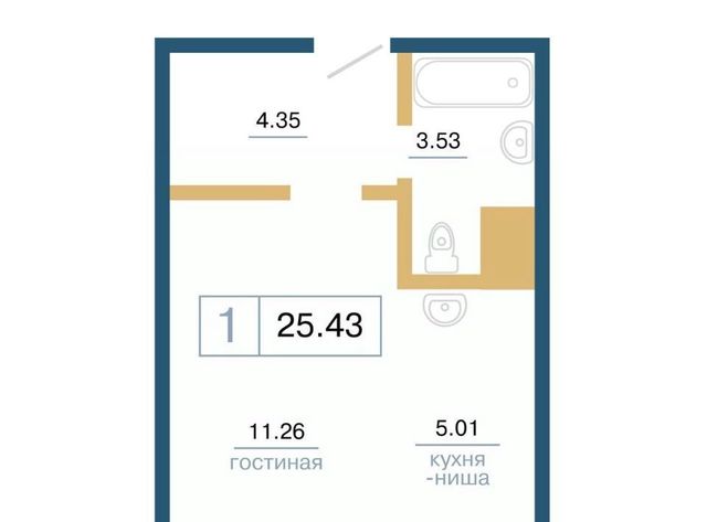 г Красноярск р-н Советский ул Светлова 44 микрорайон «Нанжуль-Солнечный» 8 Красноярский кадастровый район фото