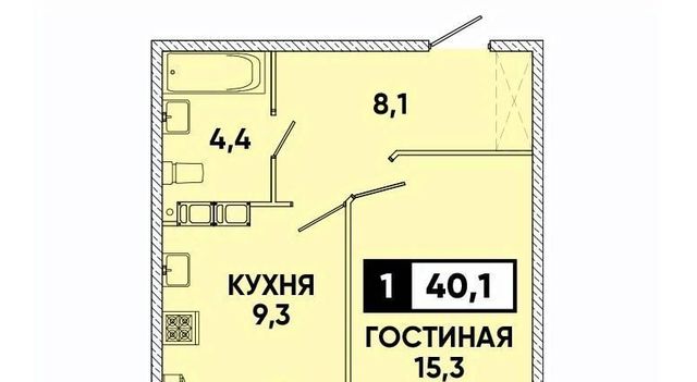 квартира р-н Промышленный фото