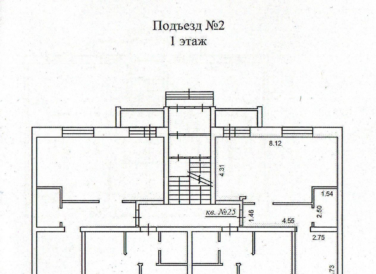 квартира р-н Новосибирский п Мичуринский ул Солнечная 3 фото 19