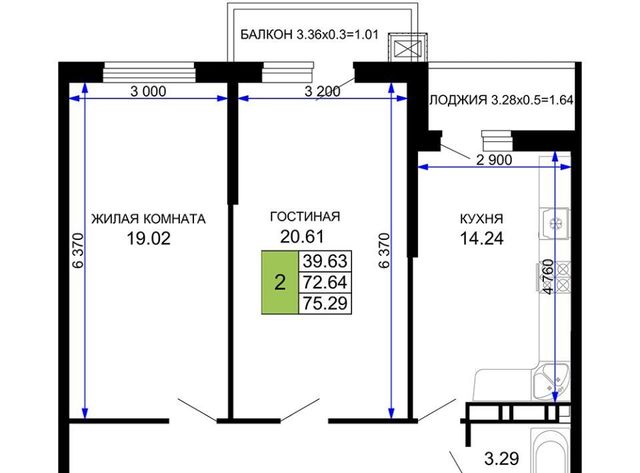 г Краснодар р-н Прикубанский ул Московская 116/3 микрорайон «Московский» 112 фото