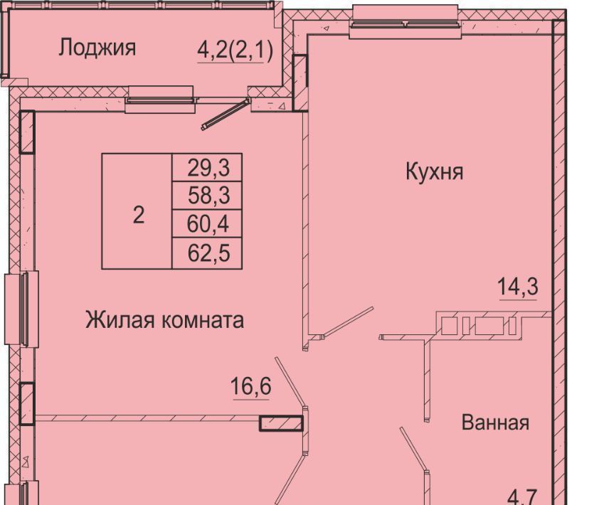 квартира г Пермь р-н Индустриальный пер Бисерский 5 фото 1