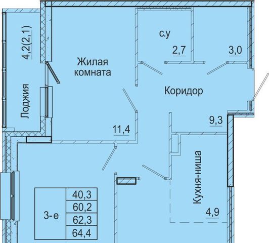 г Пермь р-н Индустриальный пер Бисерский 5 фото