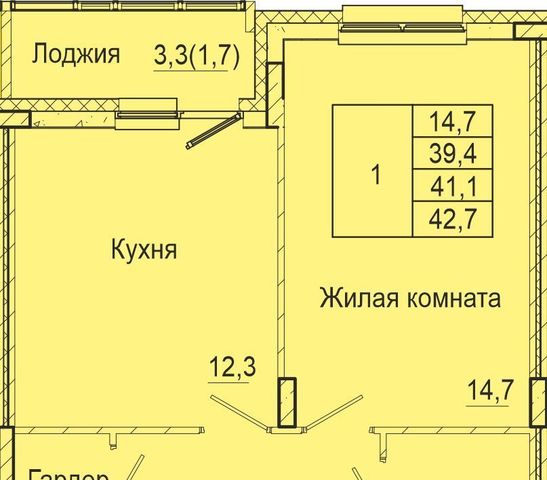 г Пермь р-н Индустриальный пер Бисерский 5 фото