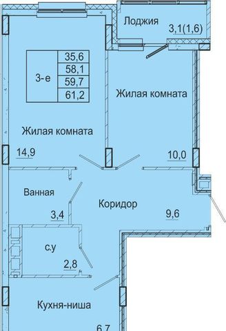 г Пермь р-н Индустриальный пер Бисерский 5 фото