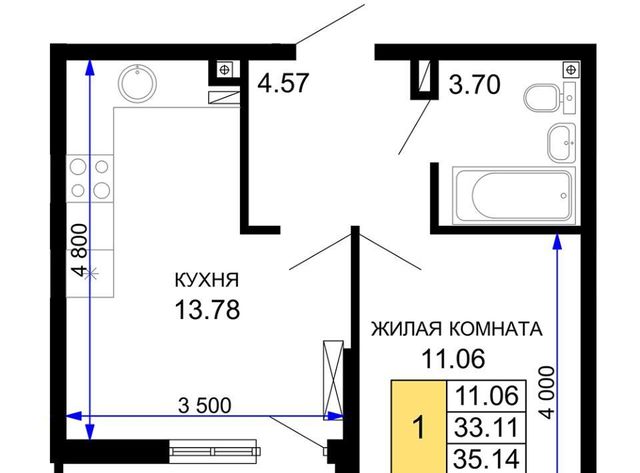 г Краснодар р-н Центральный ЖК Фонтаны фото