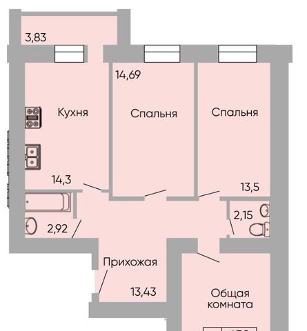 г Ростов-на-Дону р-н Пролетарский Александровка ЖК «Сиреневый квартал» фото