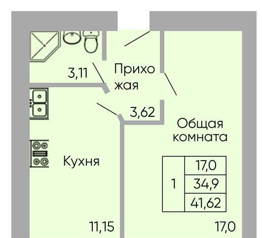 квартира г Ростов-на-Дону р-н Пролетарский Александровка ЖК «Сиреневый квартал» фото 1