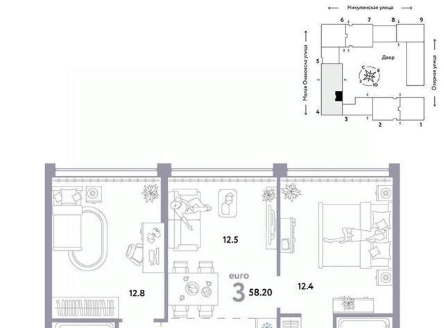 г Москва метро Озерная Очаково-Матвеевское ул Озёрная 42с/2 фото