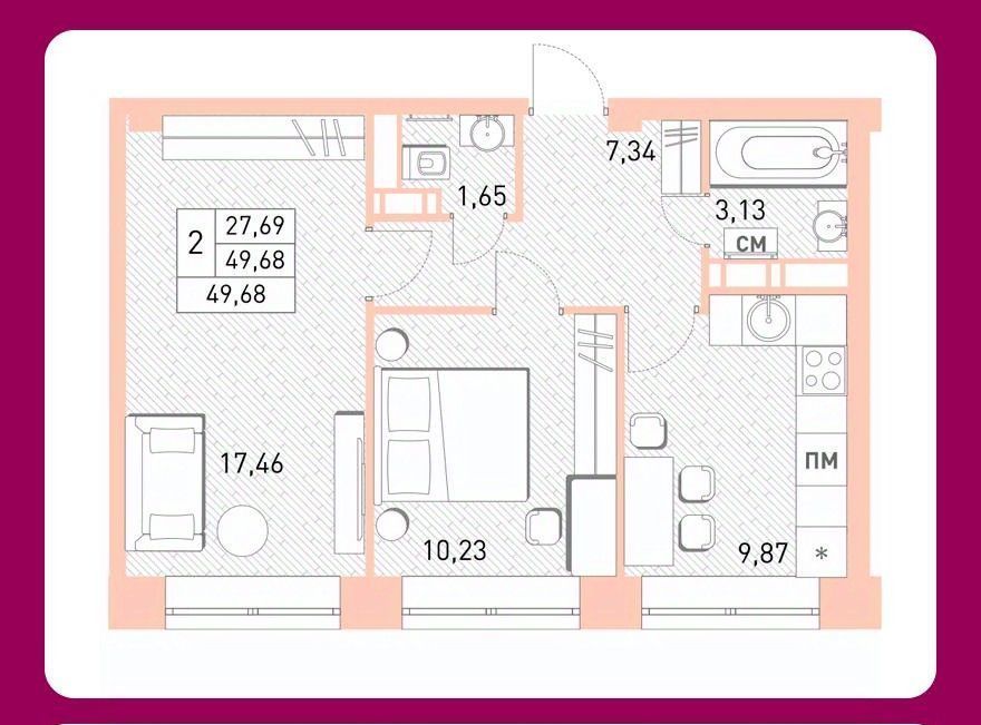 квартира г Балашиха мкр Саввино ЖК Столичный к 23, Некрасовка фото 1