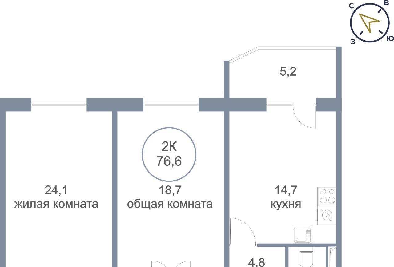 квартира г Нефтеюганск ул Коммунальная 5 Промышленная зона Пионерная фото 1