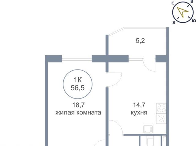 г Нефтеюганск ул Коммунальная 5 Промышленная зона Пионерная фото