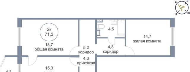 г Нефтеюганск ул Коммунальная 5 Промышленная зона Пионерная фото