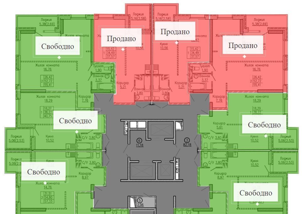 квартира г Владивосток р-н Первомайский ул 2-я Строительная 27 фото 2