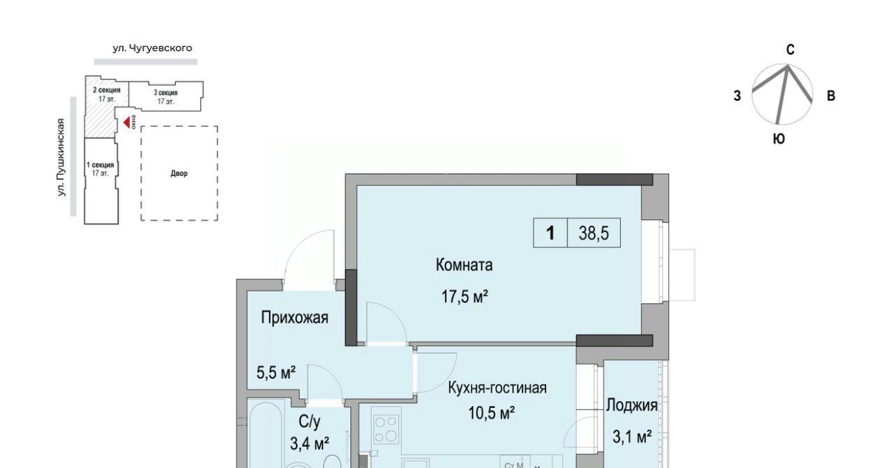 квартира г Ижевск р-н Первомайский Южный ЖК «Дом героев Леонов» жилрайон фото 1