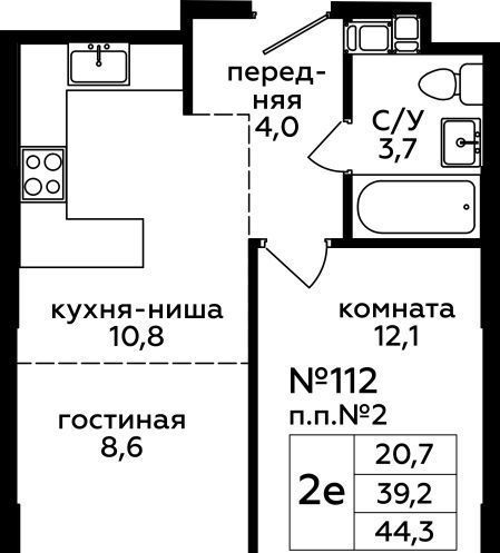 квартира г Москва метро Хорошёвская ул 1-я Магистральная 25 фото 1