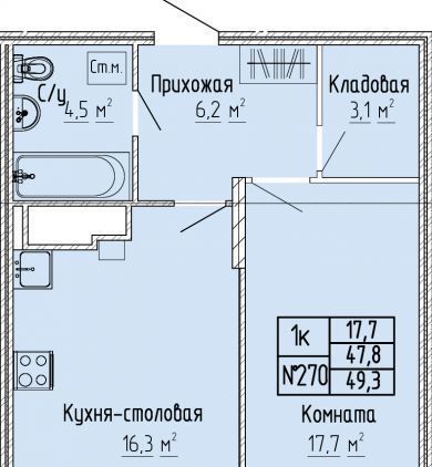 квартира г Тверь р-н Московский Чайка ул 15 лет Октября 52к/1 фото 1