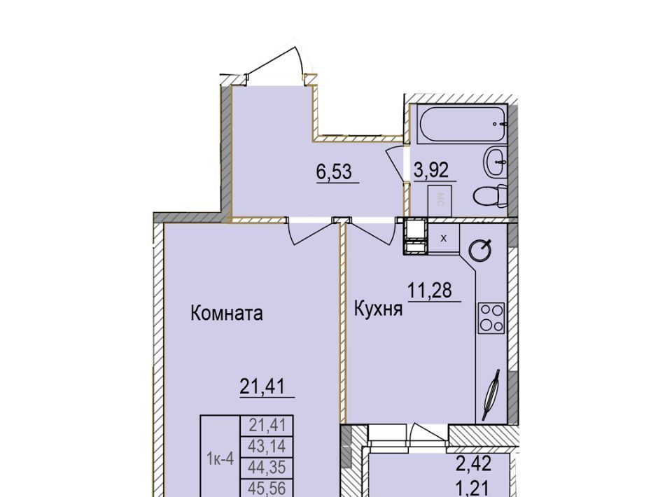 квартира г Ижевск р-н Индустриальный ЖК Ботаника 1-й мкр фото 1