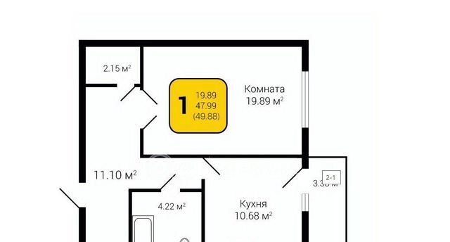 р-н Коминтерновский дом 90г/1к 1 фото