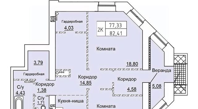 г Архангельск р-н Ломоносовский округ наб Северной Двины 15к/1 фото