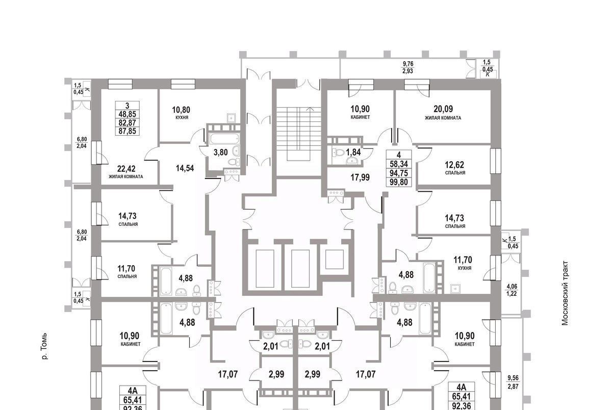 квартира г Томск р-н Кировский тракт Московский 109б/2 фото 2