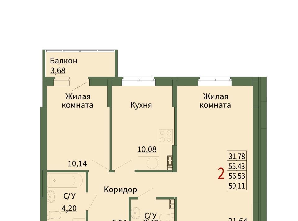 квартира р-н Сысертский г Сысерть мкр Новый 3 фото 1