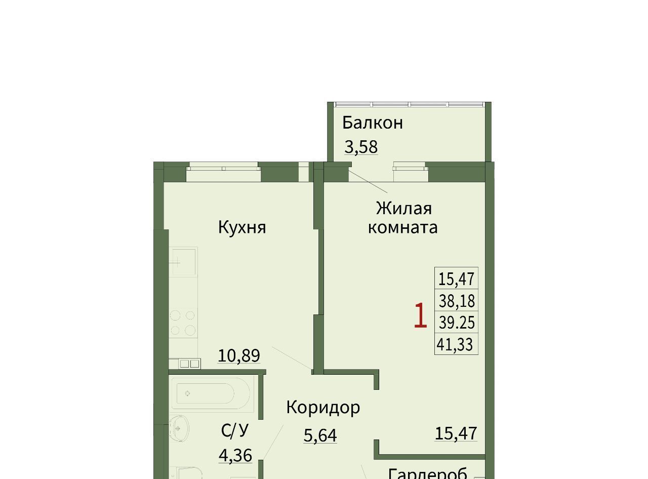 квартира р-н Сысертский г Сысерть мкр Новый 3 фото 1