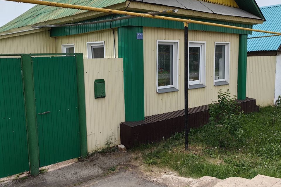 Купить Коттедж Нижнекамский Район