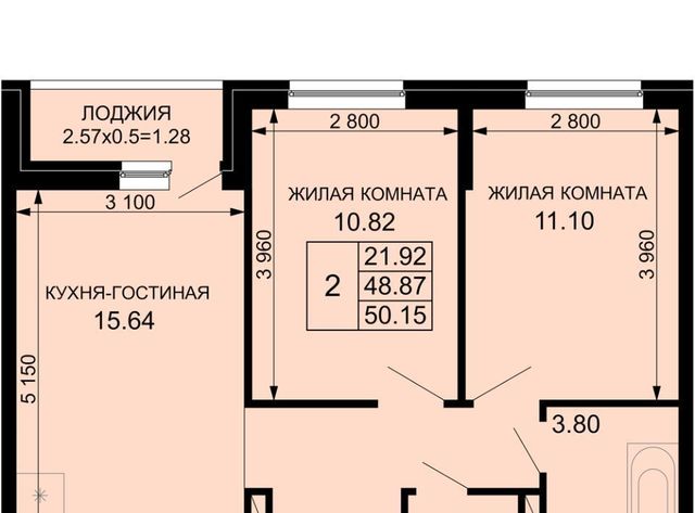 г Краснодар р-н Прикубанский ЖК «Русские сезоны» фото